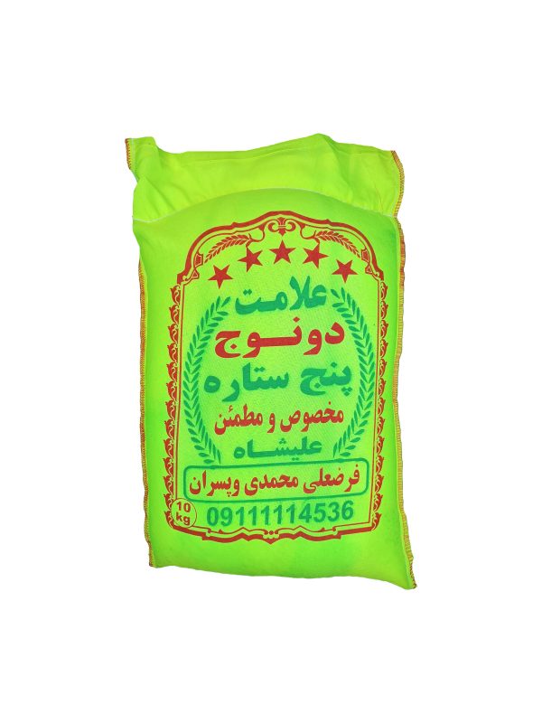 برنج دونوج علیشاه