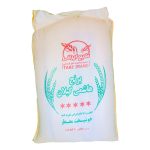 برنج هاشمی طبع ایرانی