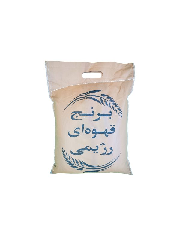 برنج قهوه ای