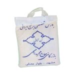 برنج تن تنانی دودی