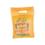 برنج دودی فلاح