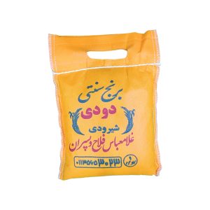 برنج دودی فلاح