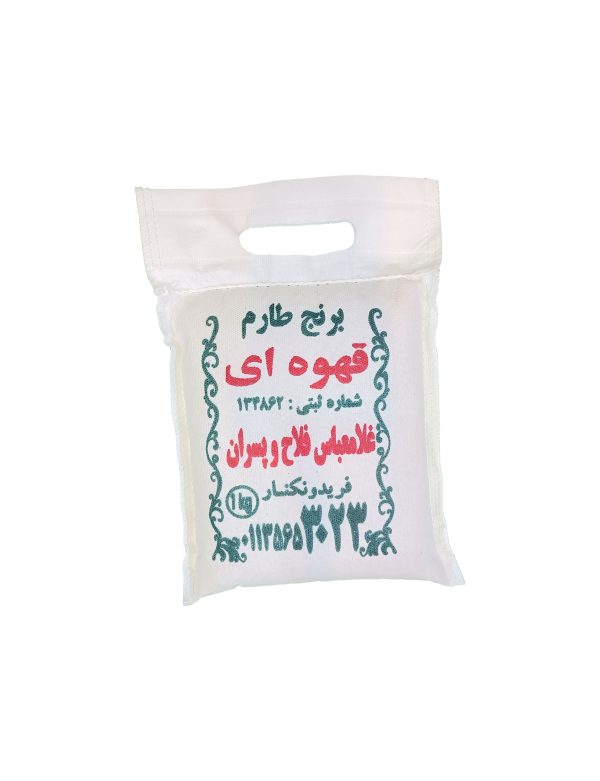 برنج قهوه ای فلاح