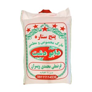 برنج دابو دشت پنج ستاره