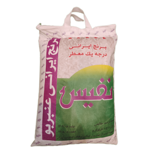 ایرانی عنبربو نفیس
