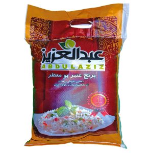 برنج عنبربو عبدالعزیر