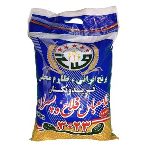 برنج ایرانی فلاح آبی