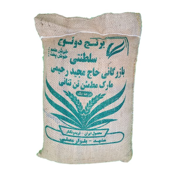 دونوج سلطنتی
