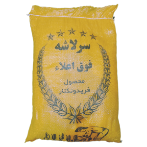 سرلاشه فوق اعلاء