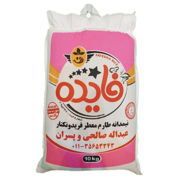 نیمدانه طارم فایده